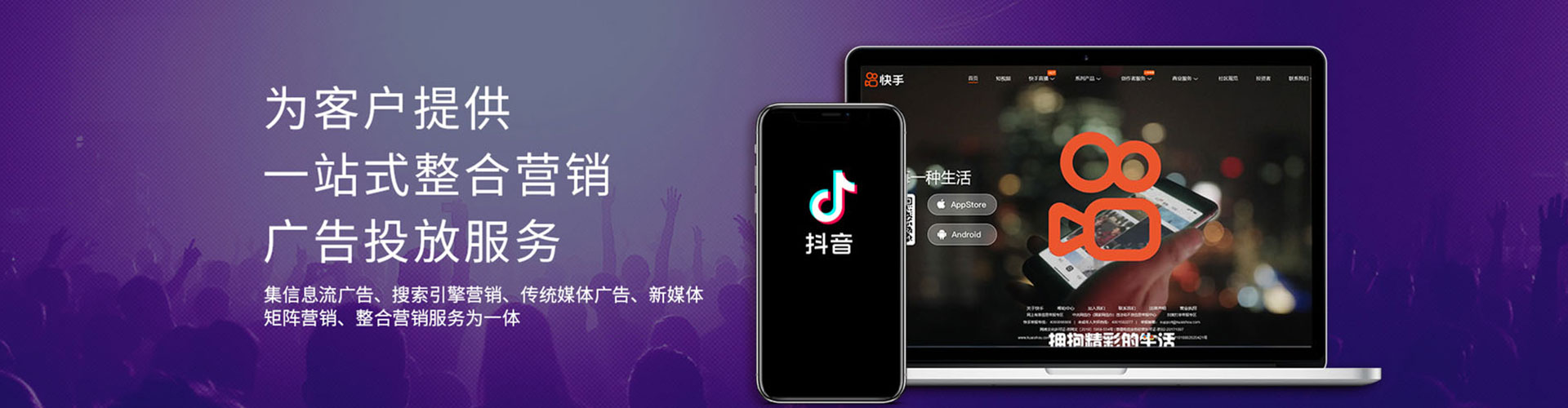 额敏网络推广开户